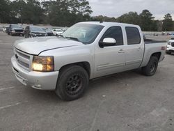 Salvage cars for sale from Copart Cleveland: 2011 Chevrolet Silverado K1500 LTZ