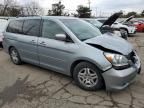 2006 Honda Odyssey EXL