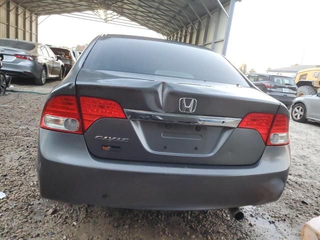 2011 Honda Civic LX