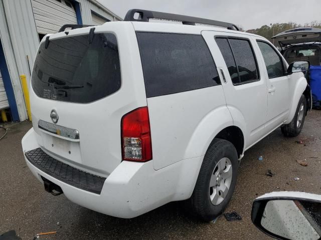 2008 Nissan Pathfinder S