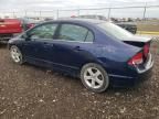 2006 Honda Civic EX