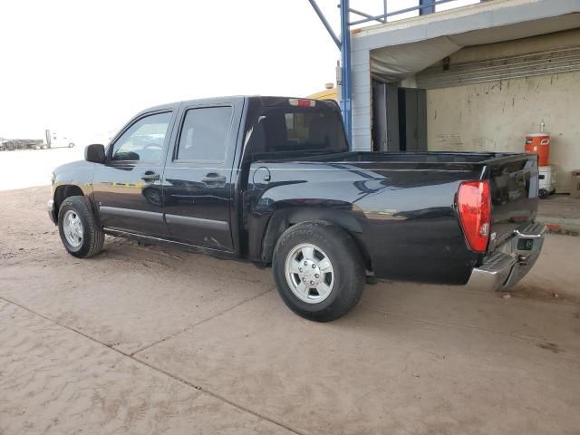 2008 Chevrolet Colorado