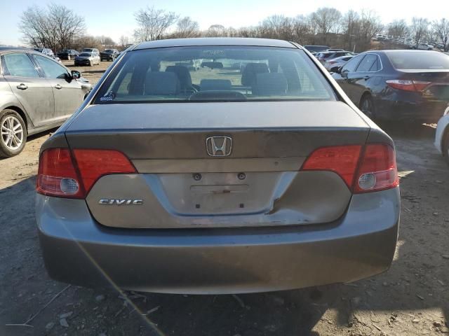 2007 Honda Civic EX