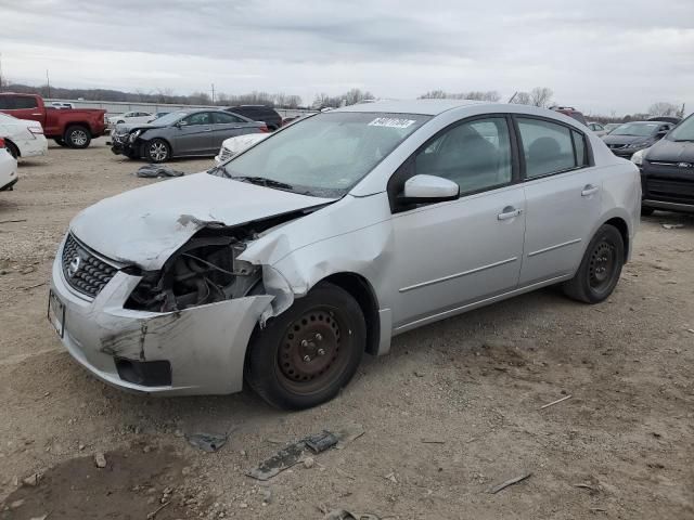 2007 Nissan Sentra 2.0