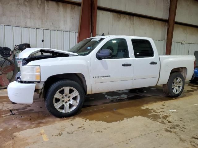 2008 Chevrolet Silverado C1500