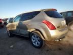 2006 Nissan Murano SL