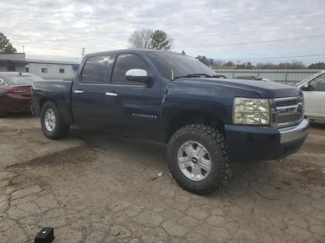 2008 Chevrolet Silverado C1500