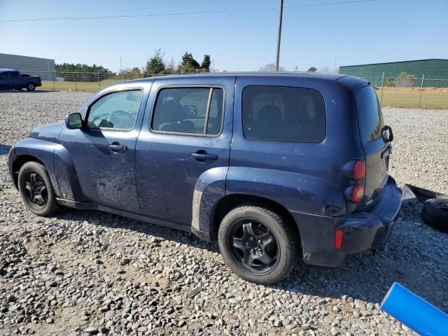 2008 Chevrolet HHR LT