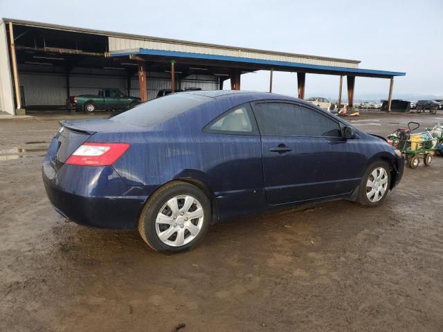 2008 Honda Civic LX