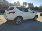 2014 Nissan Murano S