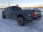 1992 Ford F250