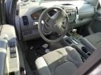 2012 Nissan Frontier S