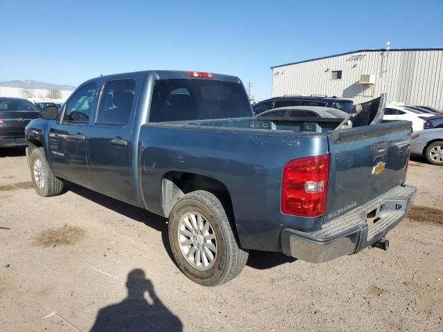 2013 Chevrolet Silverado C1500 LT