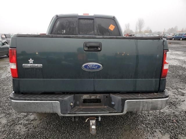 2005 Ford F150 Supercrew