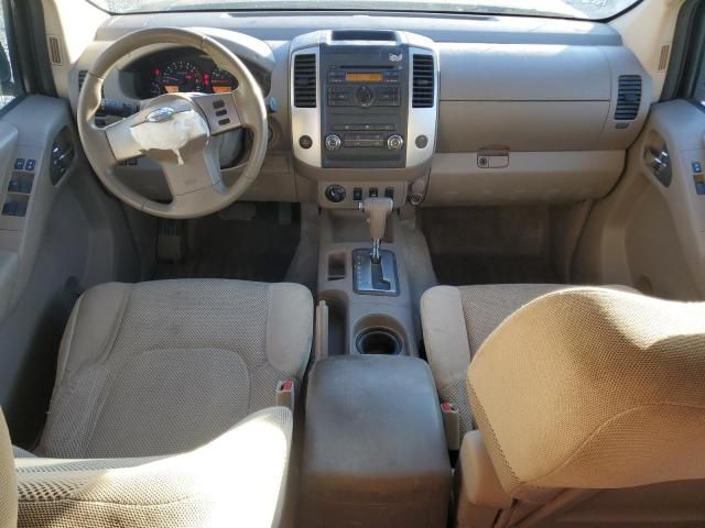 2011 Nissan Frontier S