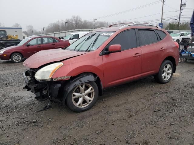 2008 Nissan Rogue S