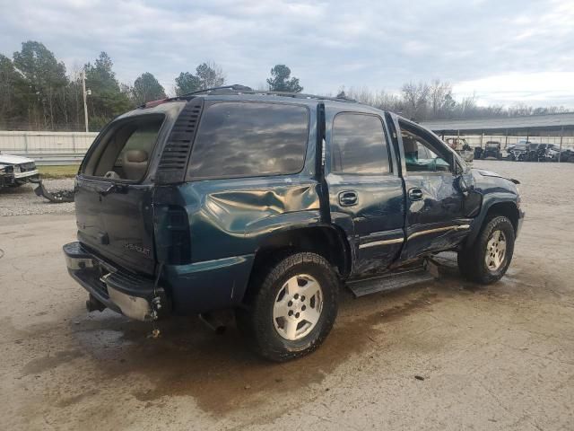 2005 Chevrolet Tahoe K1500