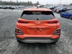 2018 Hyundai Kona Ultimate