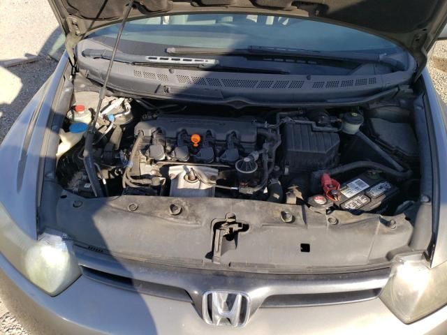 2006 Honda Civic EX