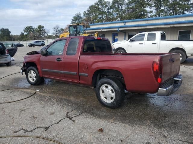 2007 Chevrolet Colorado