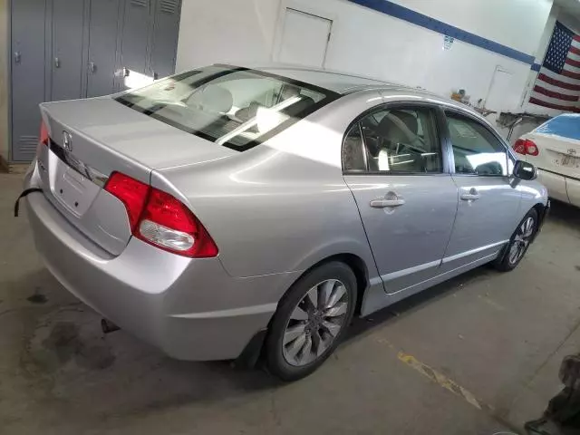 2009 Honda Civic EX