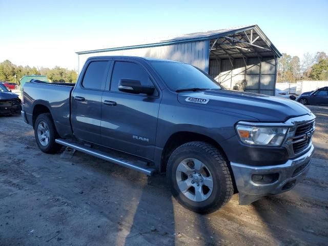 2021 Dodge RAM 1500 BIG HORN/LONE Star