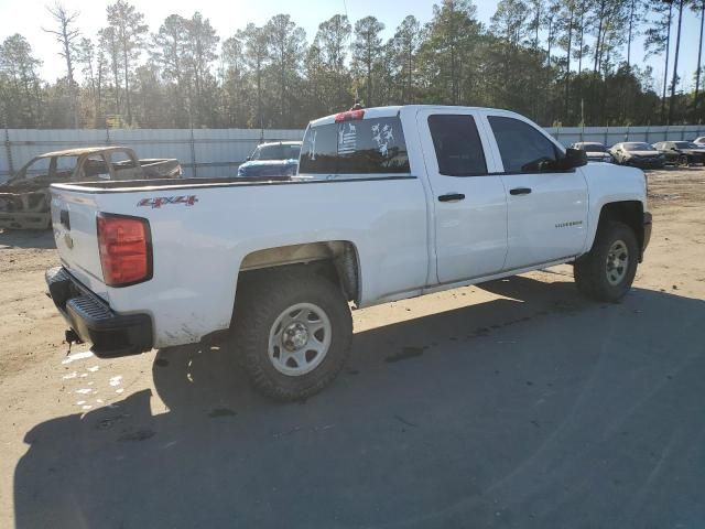 2014 Chevrolet Silverado K1500