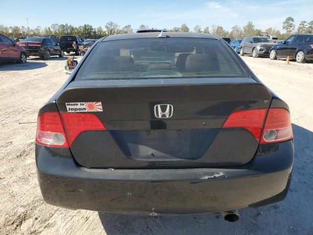 2007 Honda Civic LX