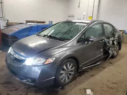 Salvage cars for sale at New Britain, CT auction: 2009 Honda Civic EX