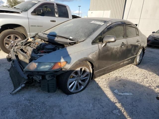 2008 Honda Civic LX