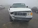 1994 Ford Ranger Super Cab