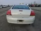 2006 Mitsubishi Galant ES Medium