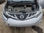 2012 Nissan Murano S