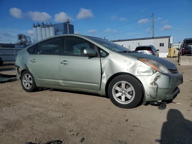 2006 Toyota Prius