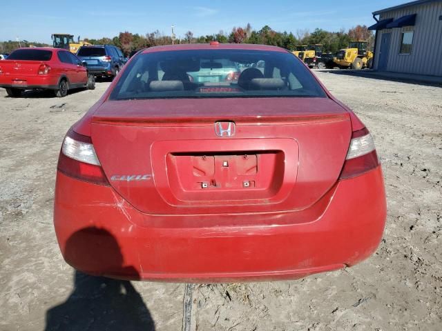 2007 Honda Civic EX