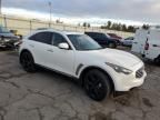 2011 Infiniti FX50