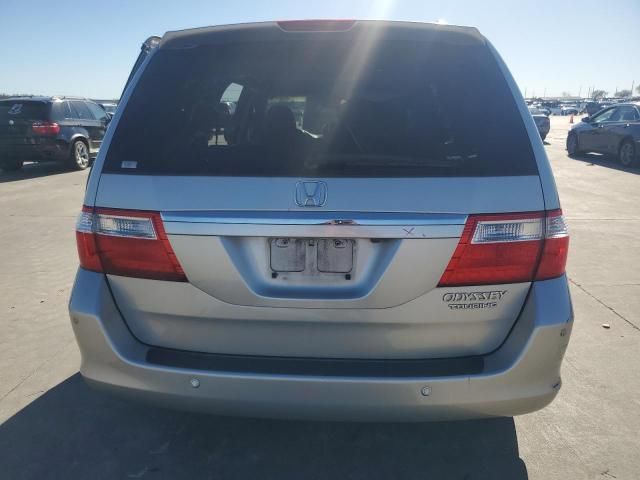 2005 Honda Odyssey Touring