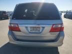 2005 Honda Odyssey Touring