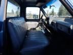 1991 Ford F150