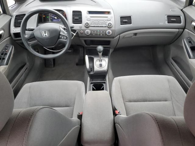 2008 Honda Civic LX