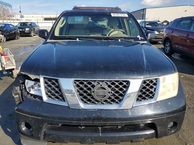 2005 Nissan Pathfinder LE