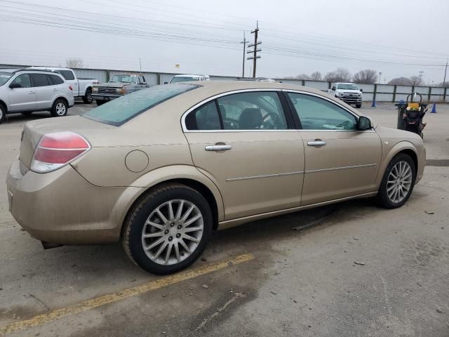 2007 Saturn Aura XR