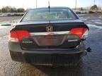 2009 Honda Civic Hybrid