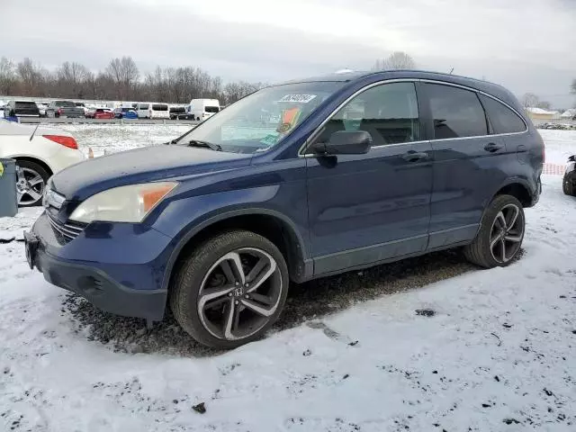 2007 Honda CR-V EX