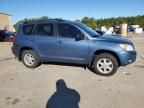 2006 Toyota Rav4