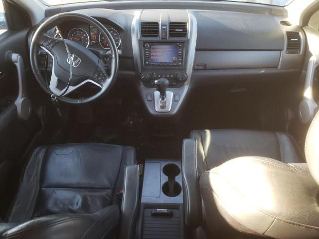 2007 Honda CR-V EXL