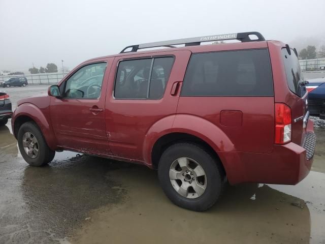 2005 Nissan Pathfinder LE