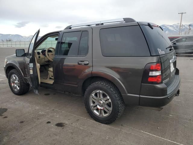 2006 Ford Explorer Limited