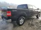 2004 Ford F150 Supercrew