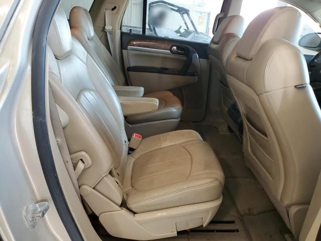 2008 Buick Enclave CXL